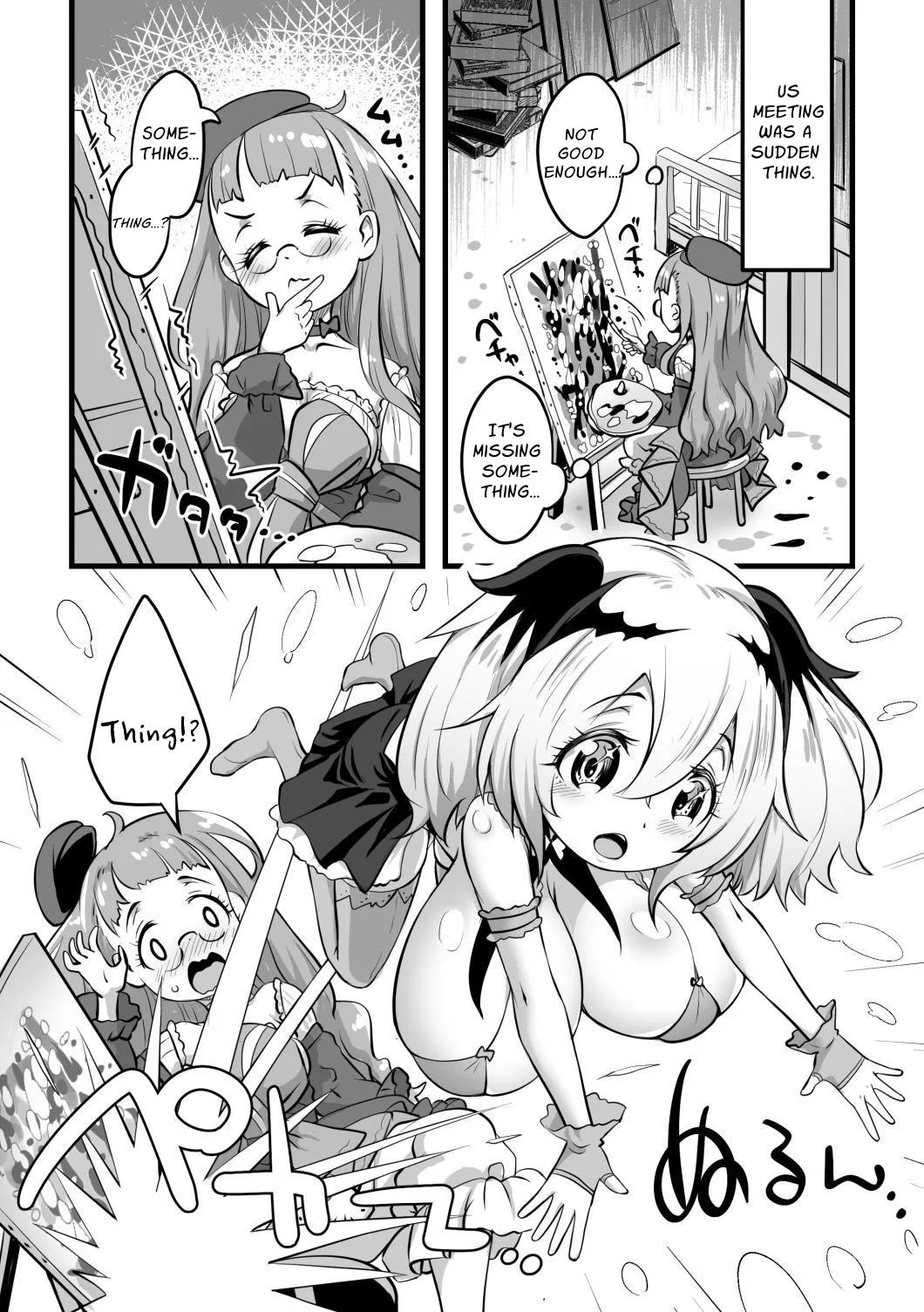 Yuri Kamo 2 page 4 full