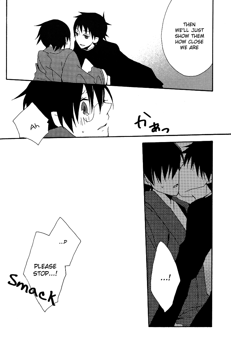 Hakanashigoto Wa Kanagoto page 6 full