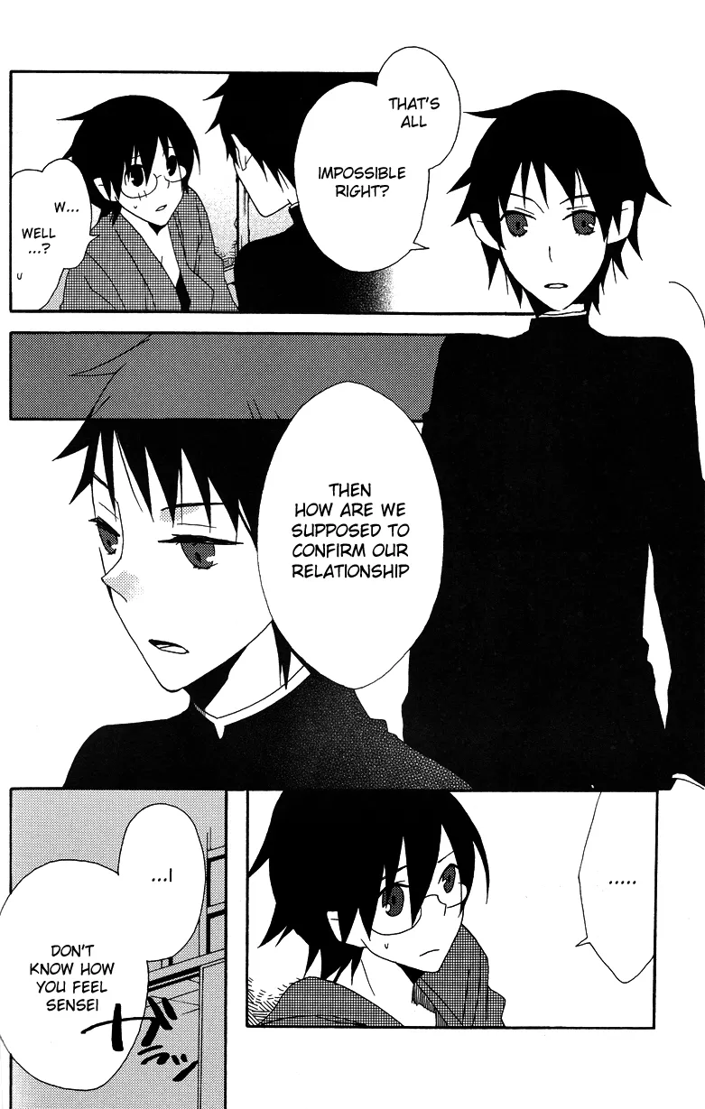 Hakanashigoto Wa Kanagoto page 8 full