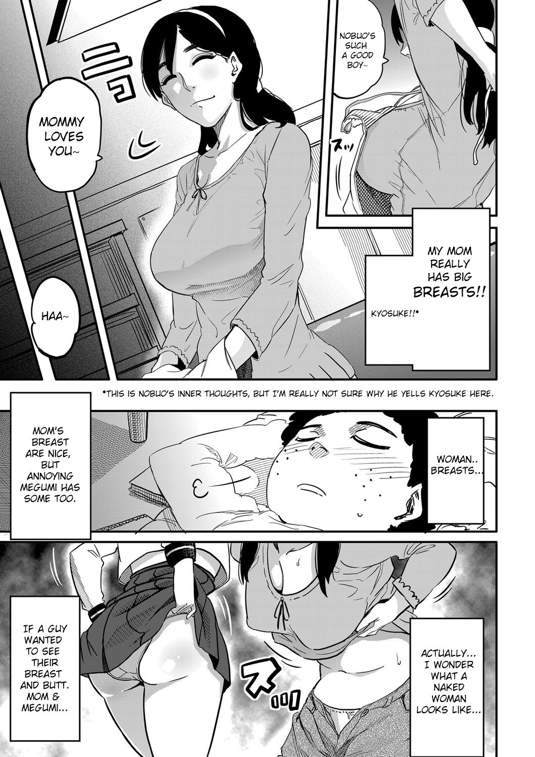 Friends Mother page 5 full