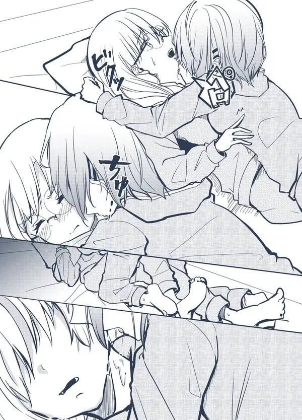ruka and yuki in bed together 月歌 yuki 同衾漫画 斐然天空 月雪 page 4 full