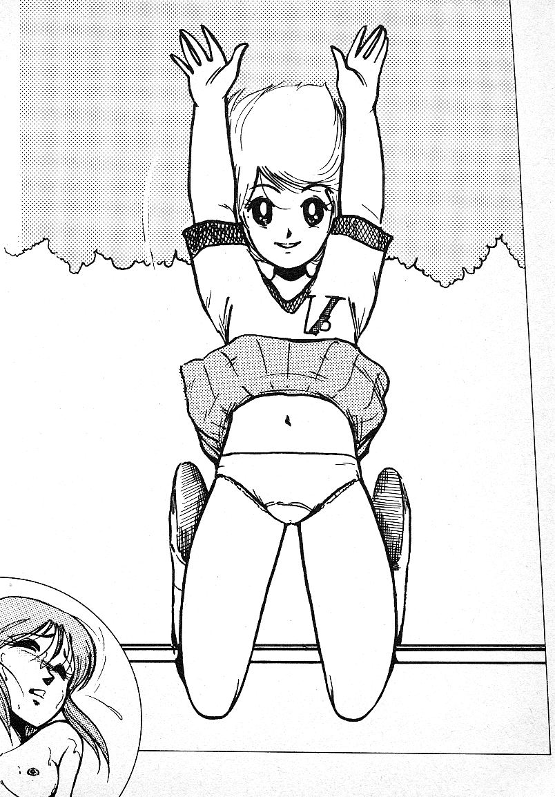 Ijiwaru Shinaide! page 4 full