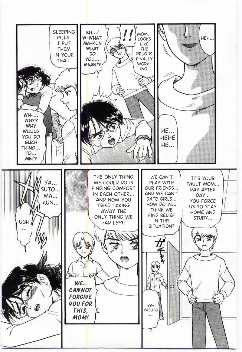 Sandwich Mama page 7 full