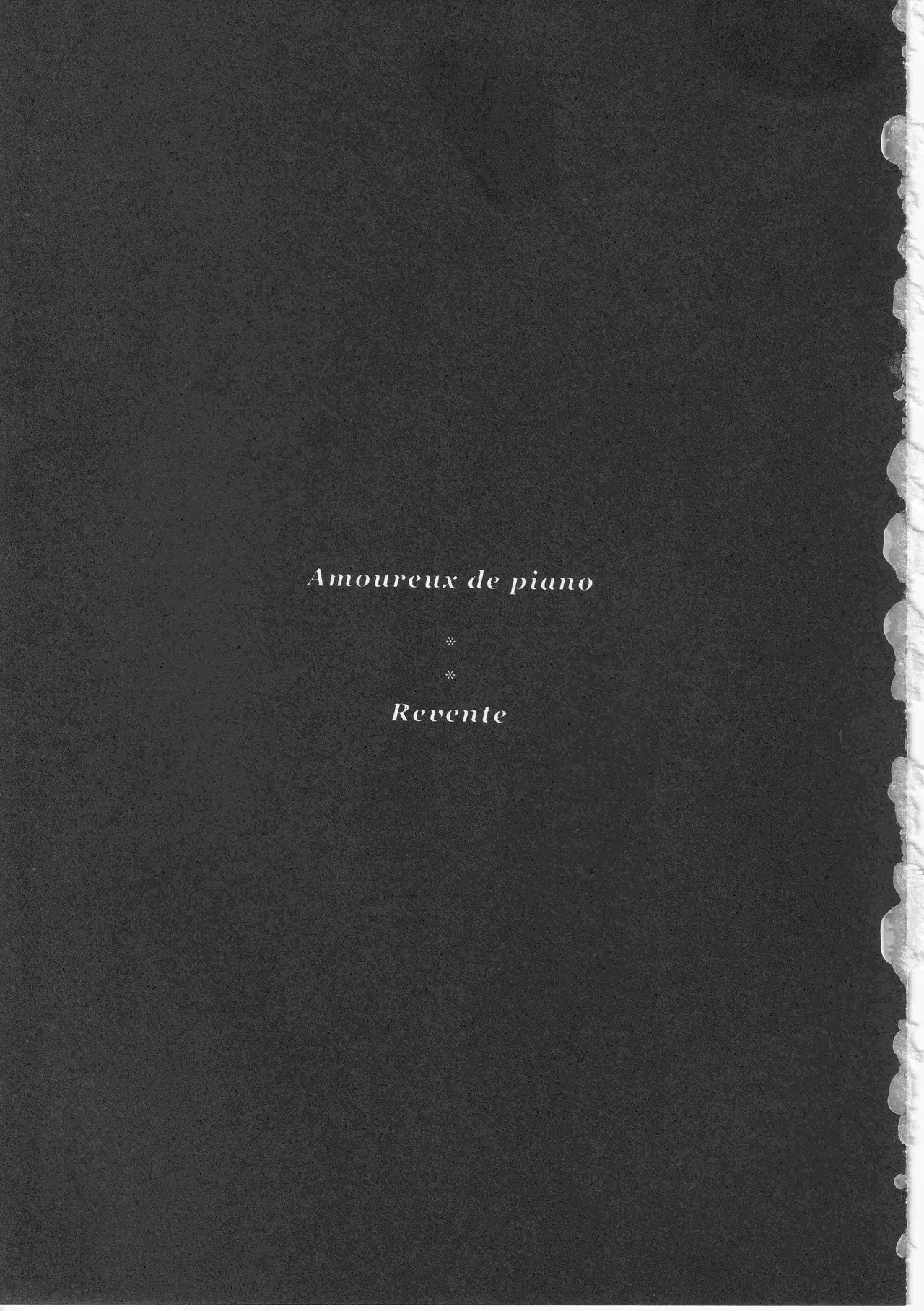 ピアノの恋人 page 3 full