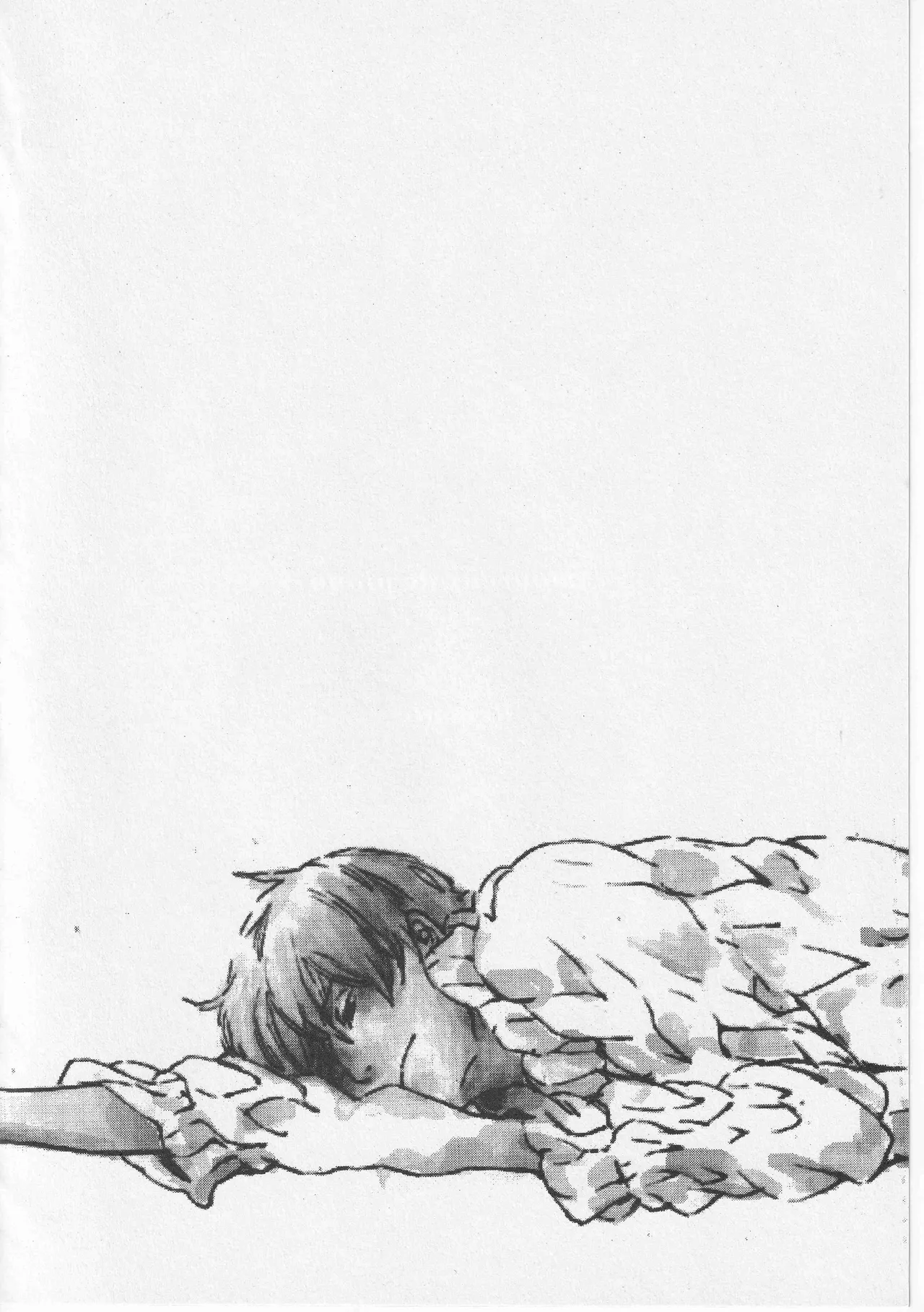 ピアノの恋人 page 4 full