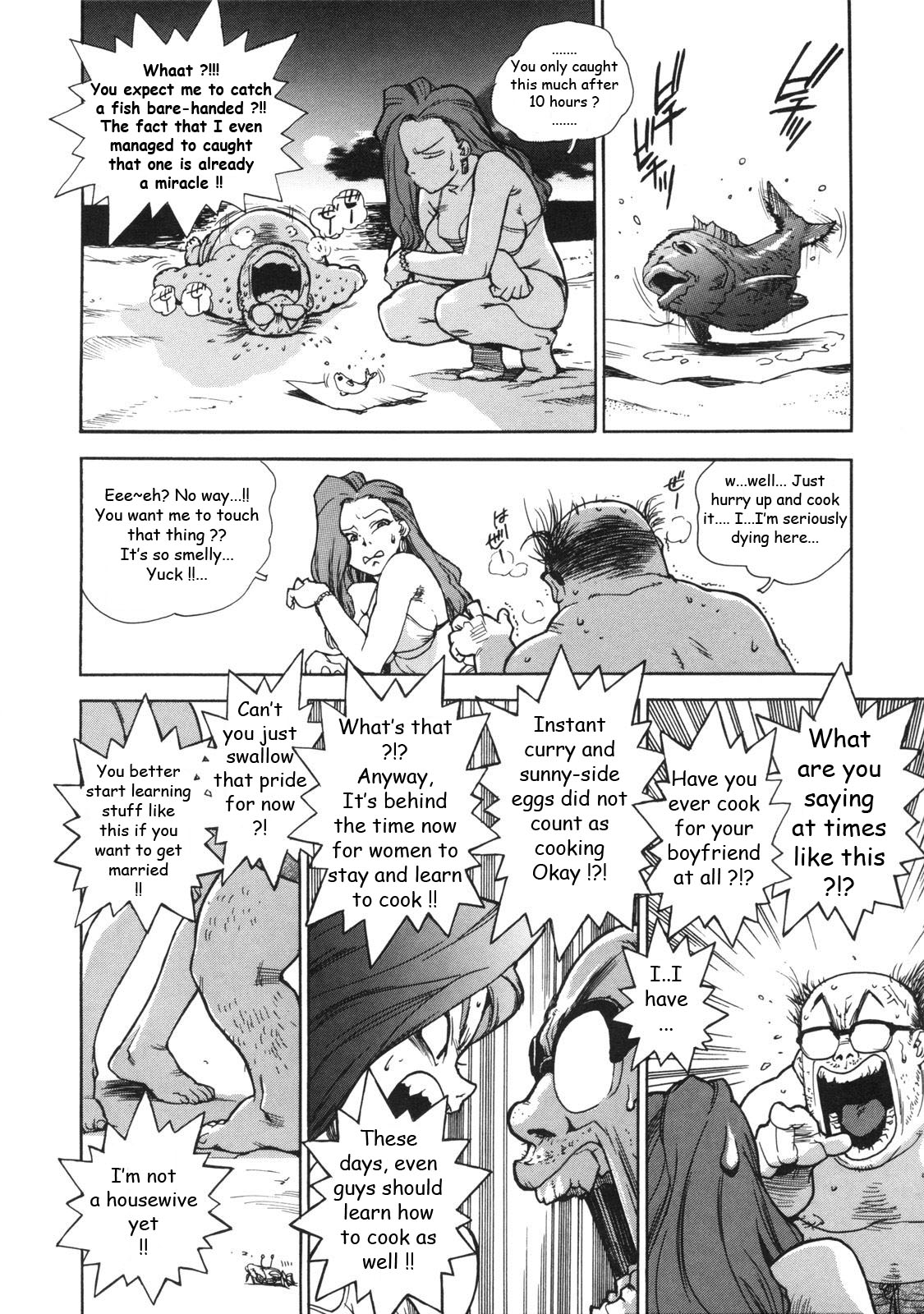Beach Adventure Z page 6 full
