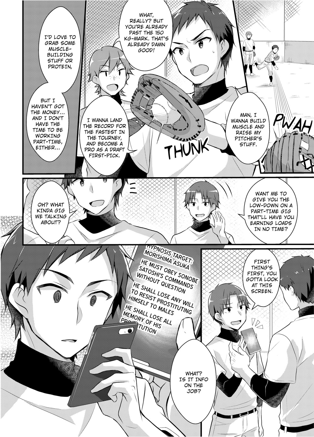 The Former Ace of the Baseball Team is a Prostitute Girl page 4 full
