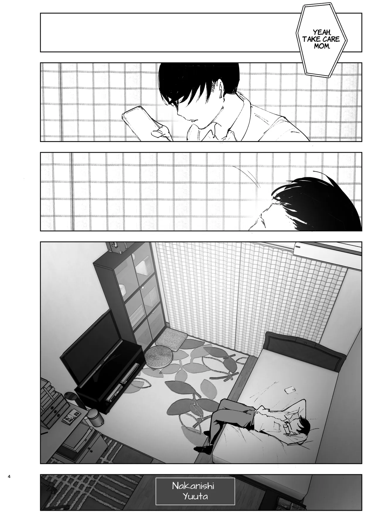 Monogatari no youni | Like a Tale page 3 full
