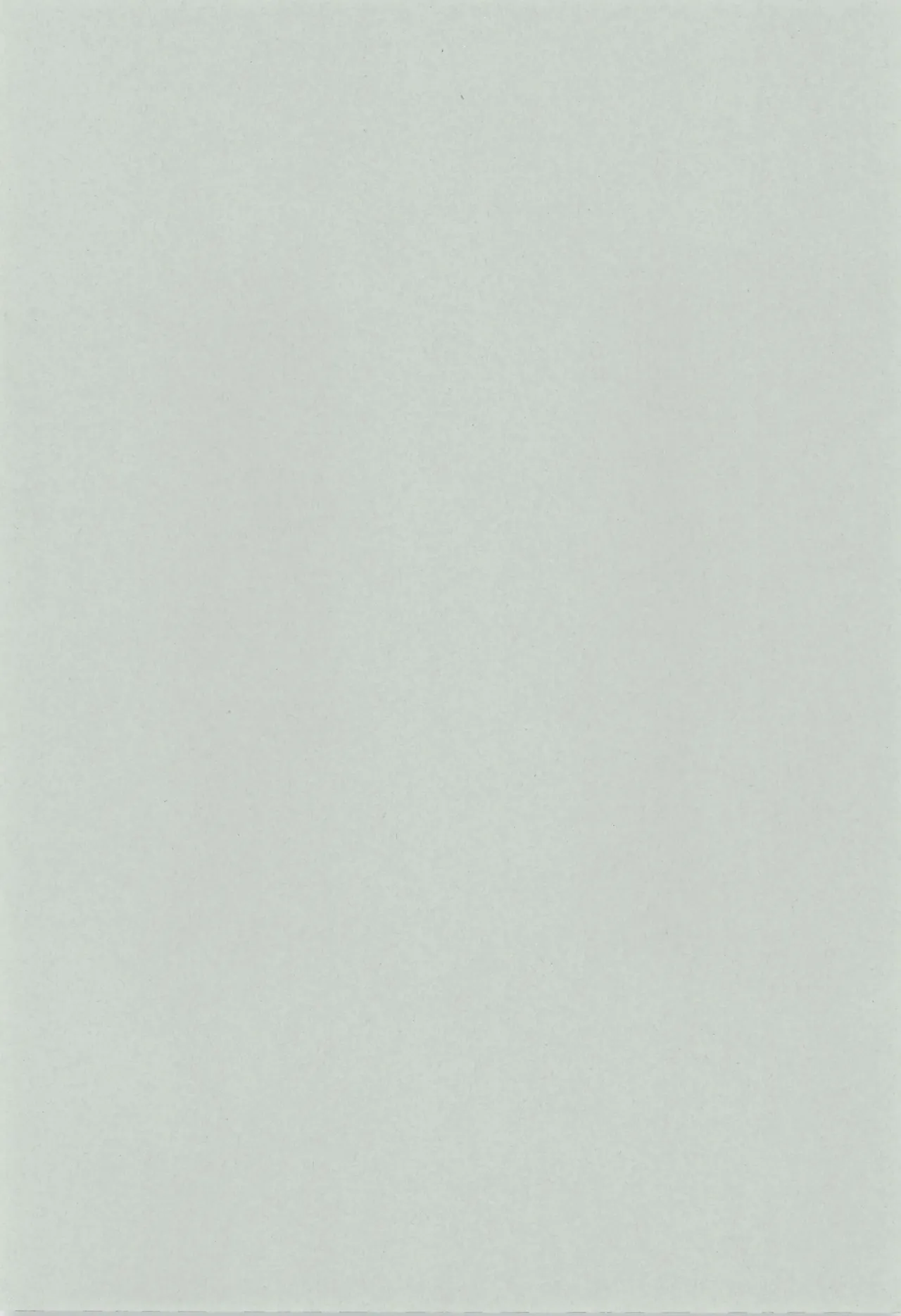 E-1 ERO-ONE GRANDPRIX TORTE page 3 full