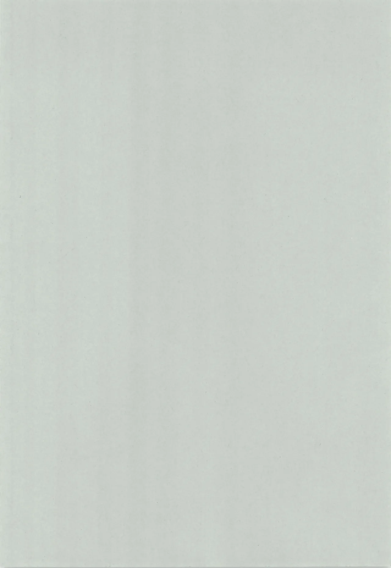 E-1 ERO-ONE GRANDPRIX TORTE page 4 full