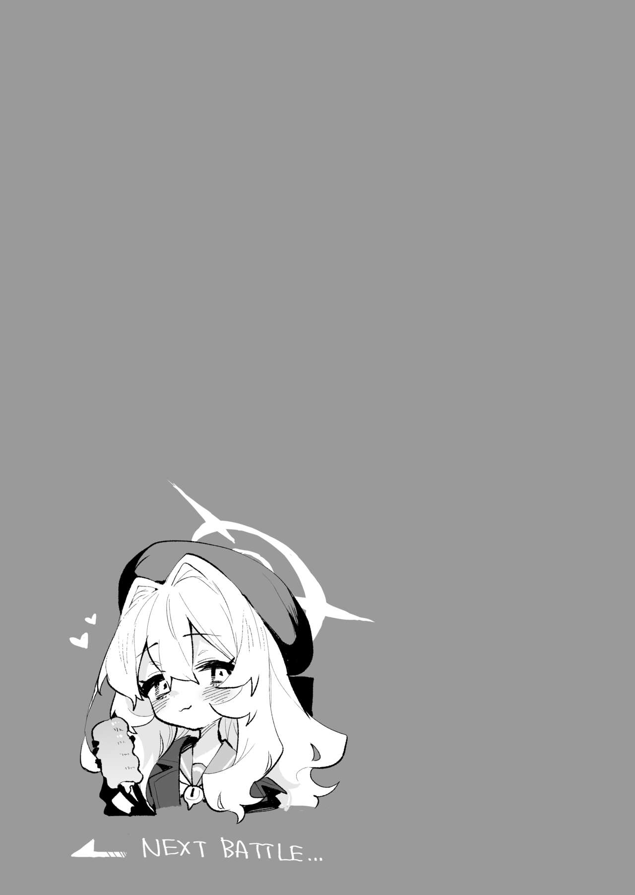 ニヤニヤ教授のあま責めごときに負けないが!? page 10 full