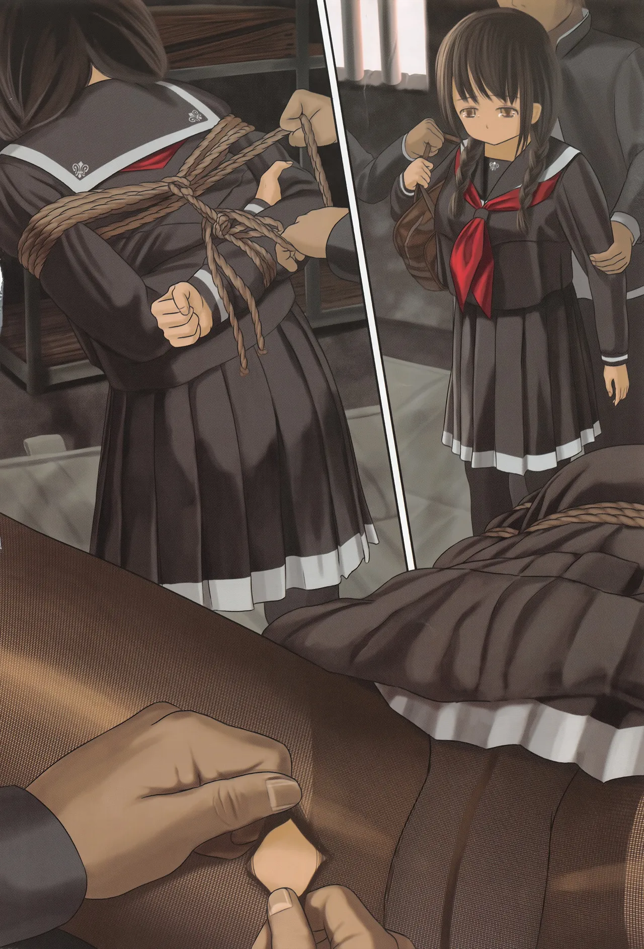 アフターピル page 3 full