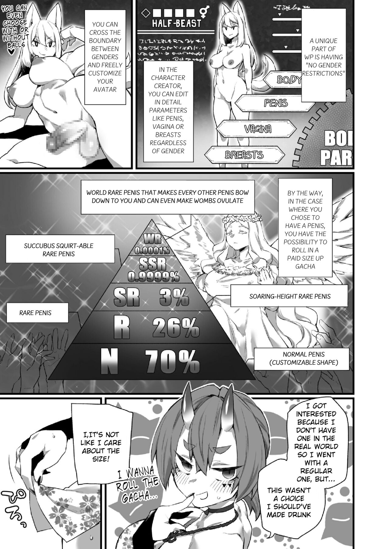 WORLD PENISING ~Futanari Rea Chinpo de Musou Suru~ page 5 full