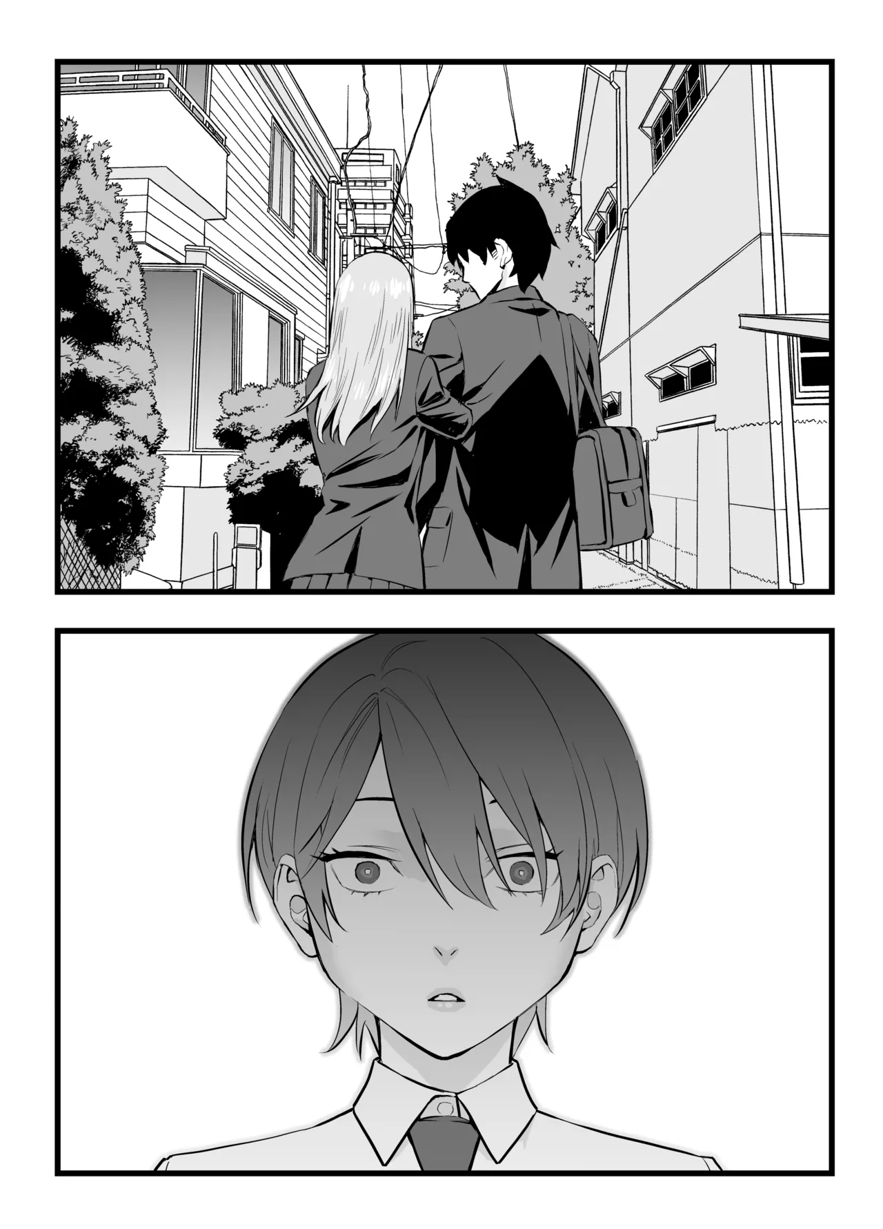 オレの王子様系幼馴染が世界一かわいいんだが page 10 full