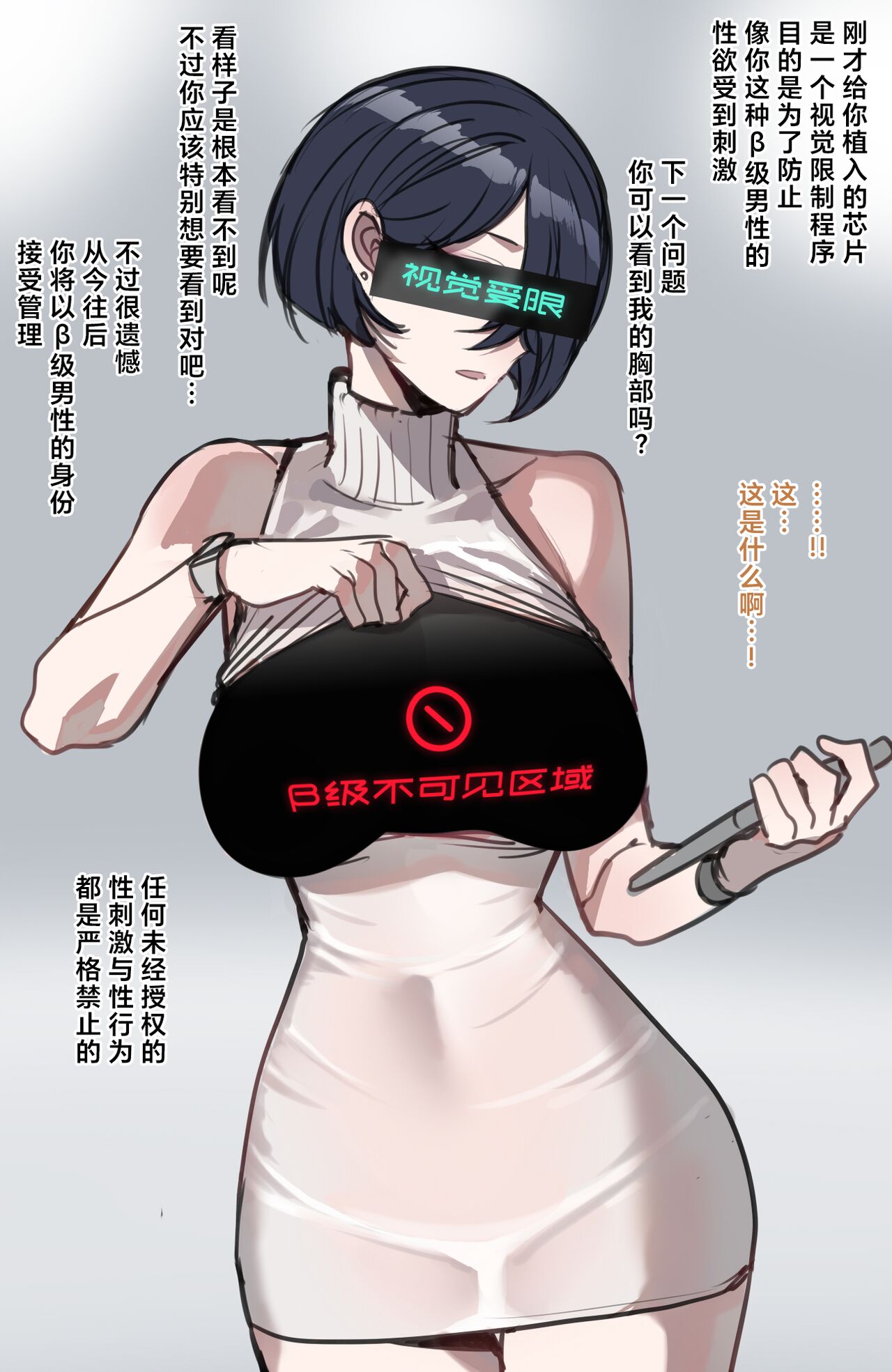 04/2024 5$ reward page 10 full