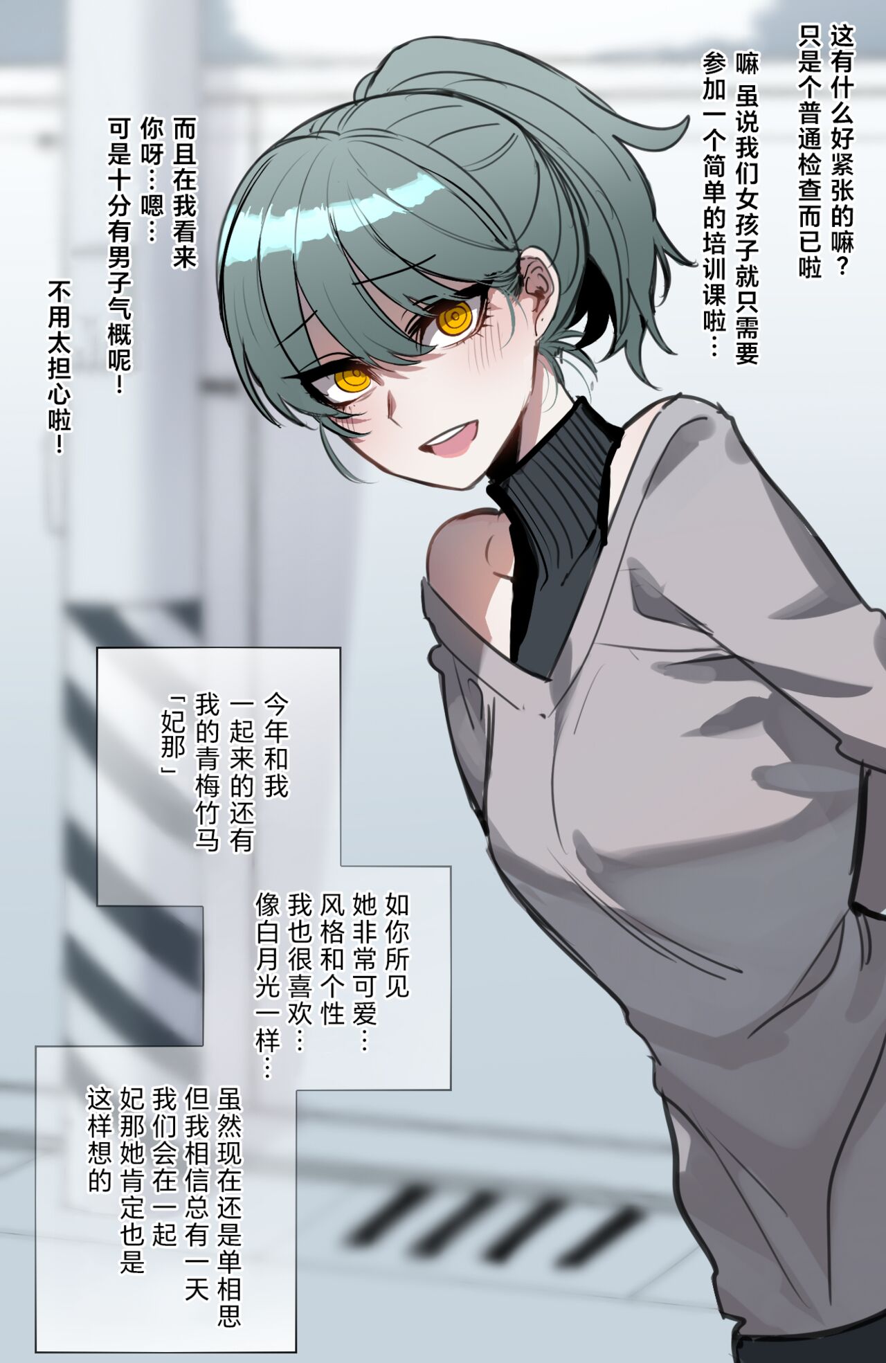 04/2024 5$ reward page 3 full