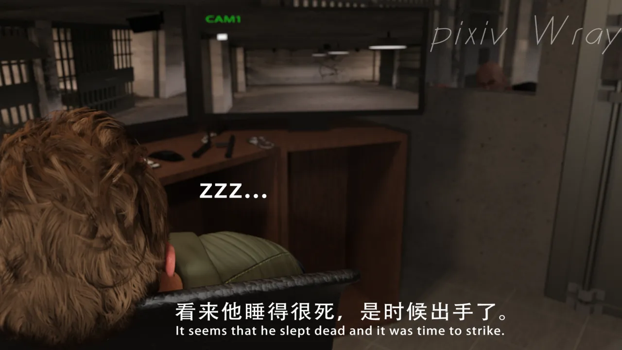 -越狱（无水） page 4 full