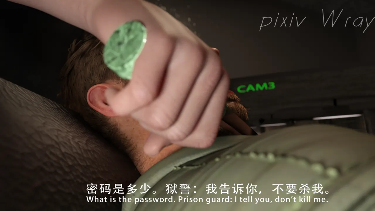 -越狱（无水） page 5 full