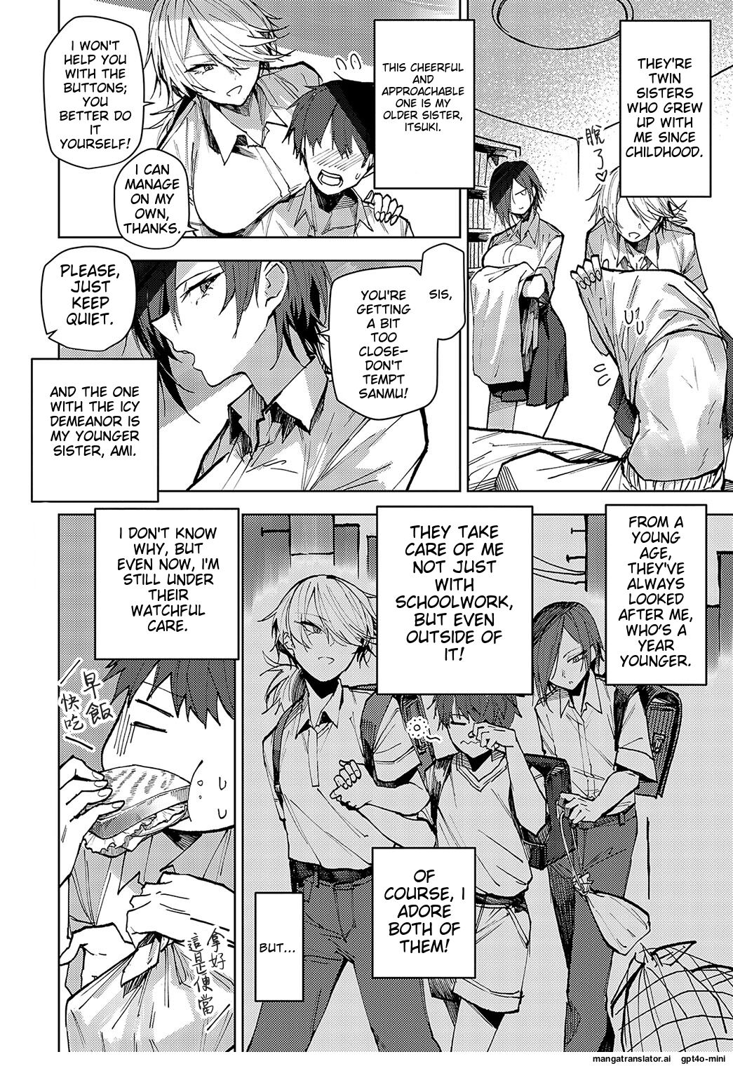 futago osanananjimi ga kuru!! | The twin childhood friends are coming!! page 2 full