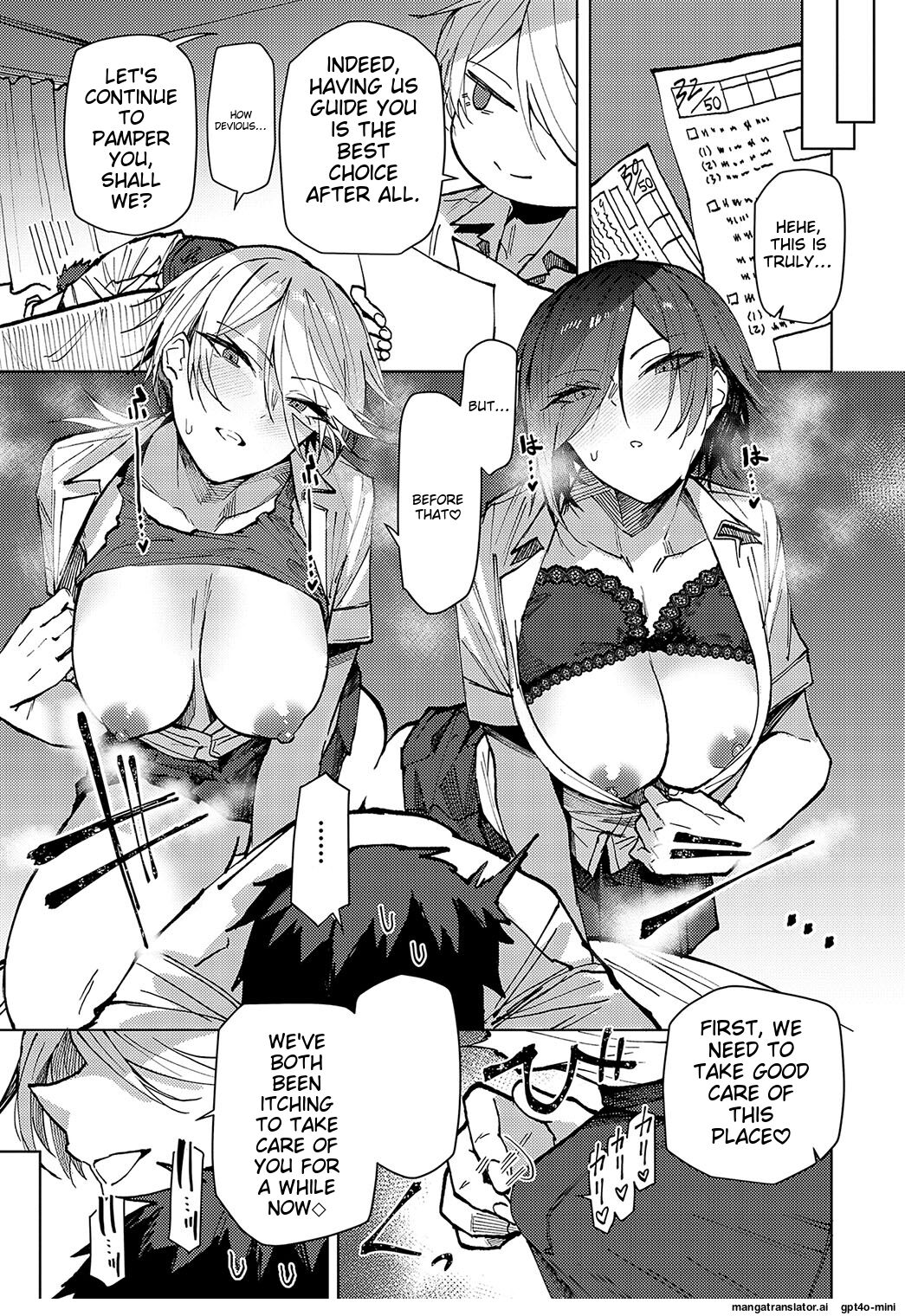 futago osanananjimi ga kuru!! | The twin childhood friends are coming!! page 9 full