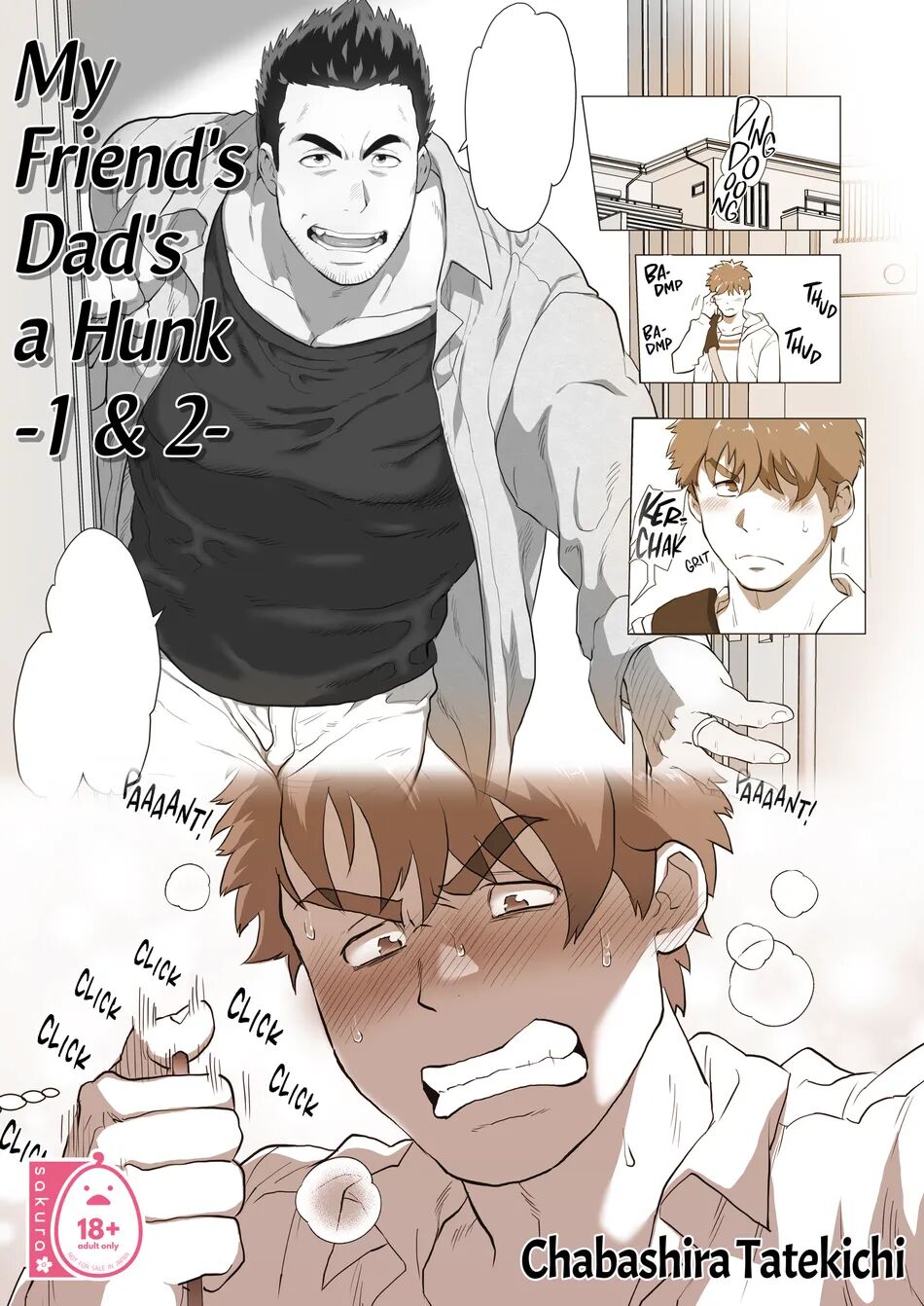My Friend's Dad is a Hunk chapter 1+2 page 2 full