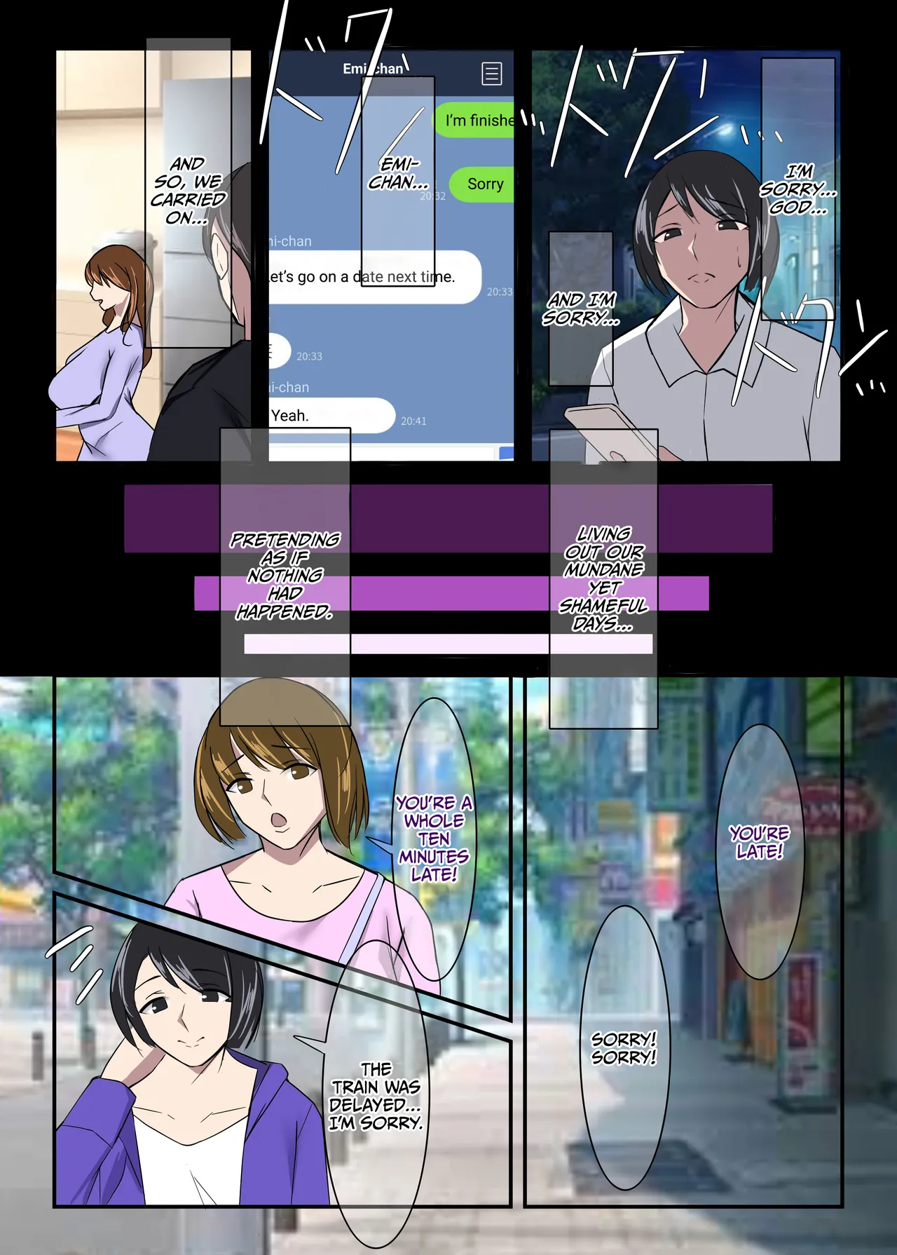 Kinki no Jukumi, Ayamachi no Wakaba II page 9 full