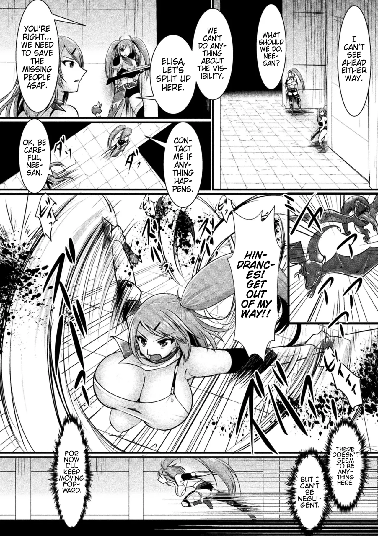 Maindo Kontoro-ru ~Haiboku no Shimai | Mind Control ~Defeated Sisters~ page 2 full