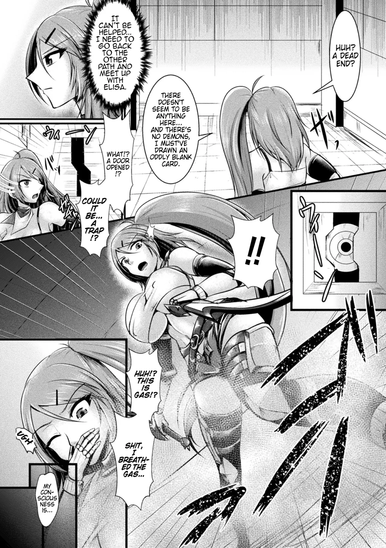 Maindo Kontoro-ru ~Haiboku no Shimai | Mind Control ~Defeated Sisters~ page 3 full