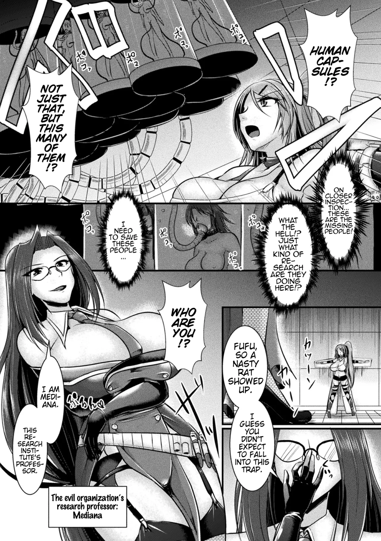 Maindo Kontoro-ru ~Haiboku no Shimai | Mind Control ~Defeated Sisters~ page 5 full