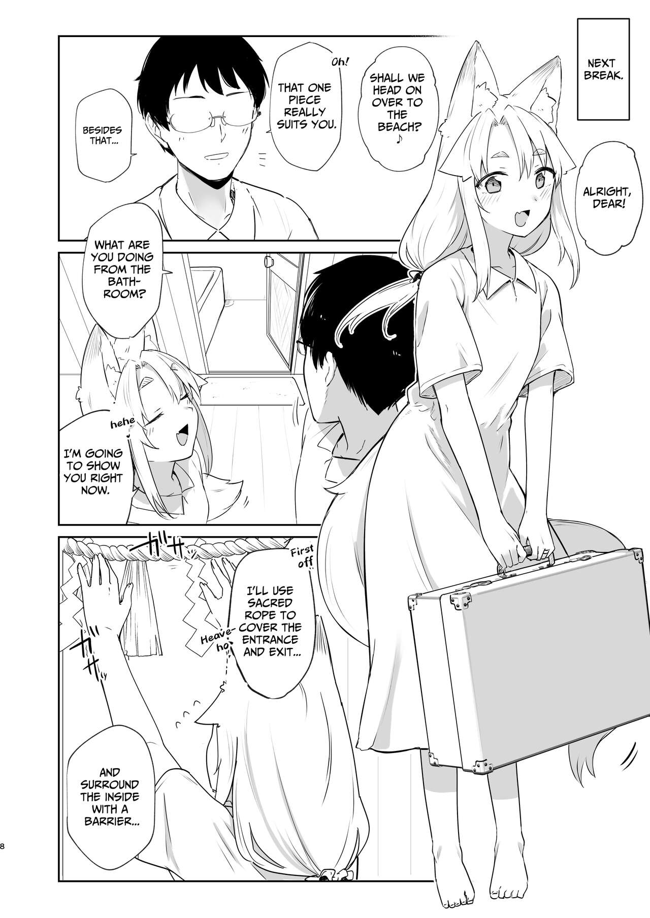 Komagitsune no Yue Ni | Yue the Guardian Fox 2 page 7 full