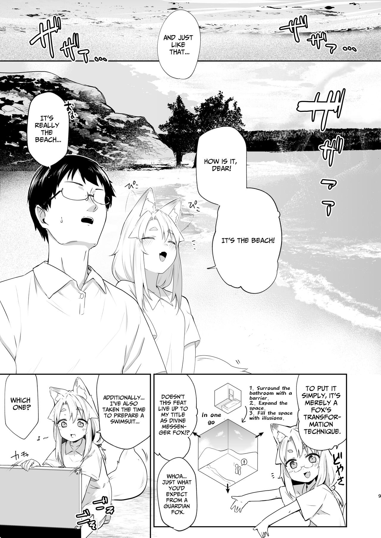 Komagitsune no Yue Ni | Yue the Guardian Fox 2 page 8 full