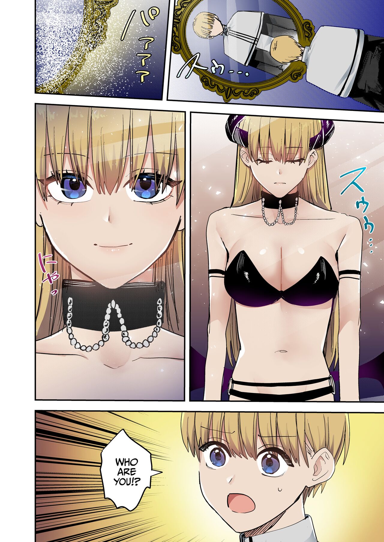 Kagami no Naka ni Utsuru no wa ~Inma ni Hanten shita Seishokusha~ /  The One Reflected In The Mirror ~The Priest Who Gets Turned Into A Succubus~ page 3 full