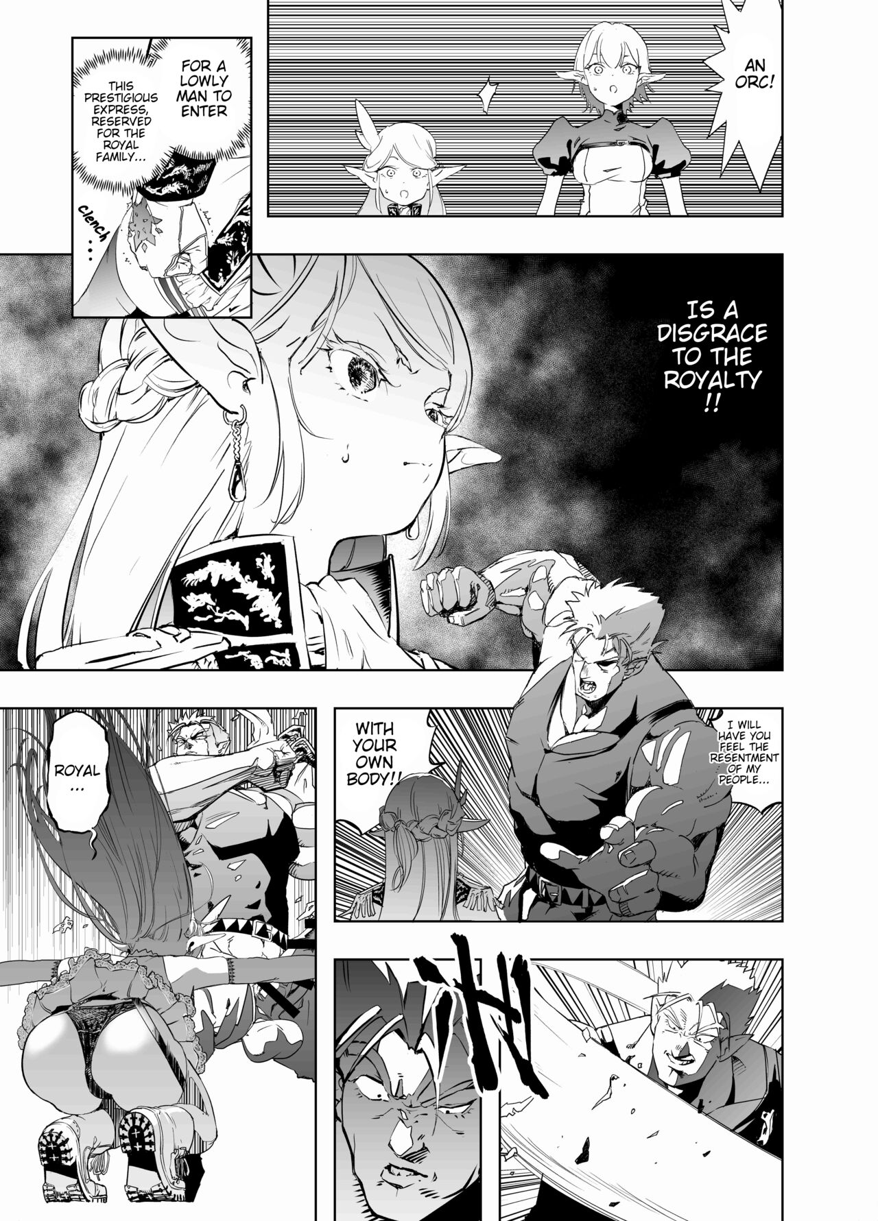 Royal Omanko Tanetsuke EX Press - Royal Pussy Impregnation Express page 6 full