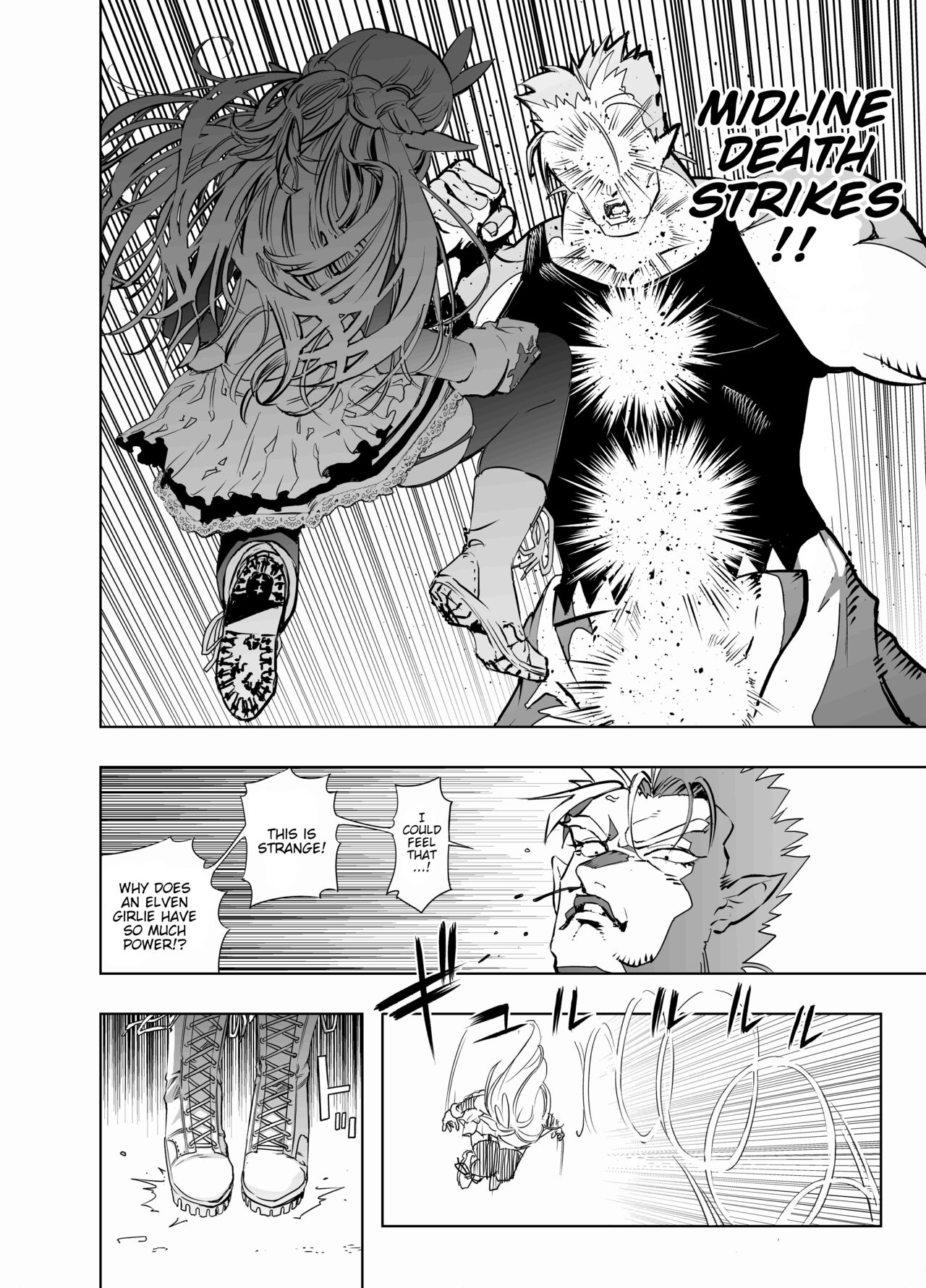 Royal Omanko Tanetsuke EX Press - Royal Pussy Impregnation Express page 7 full