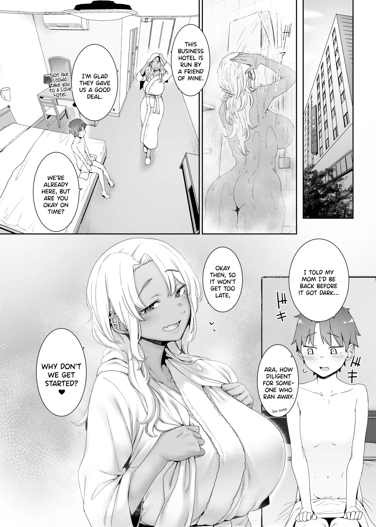 Kohakushoku no to page 9 full