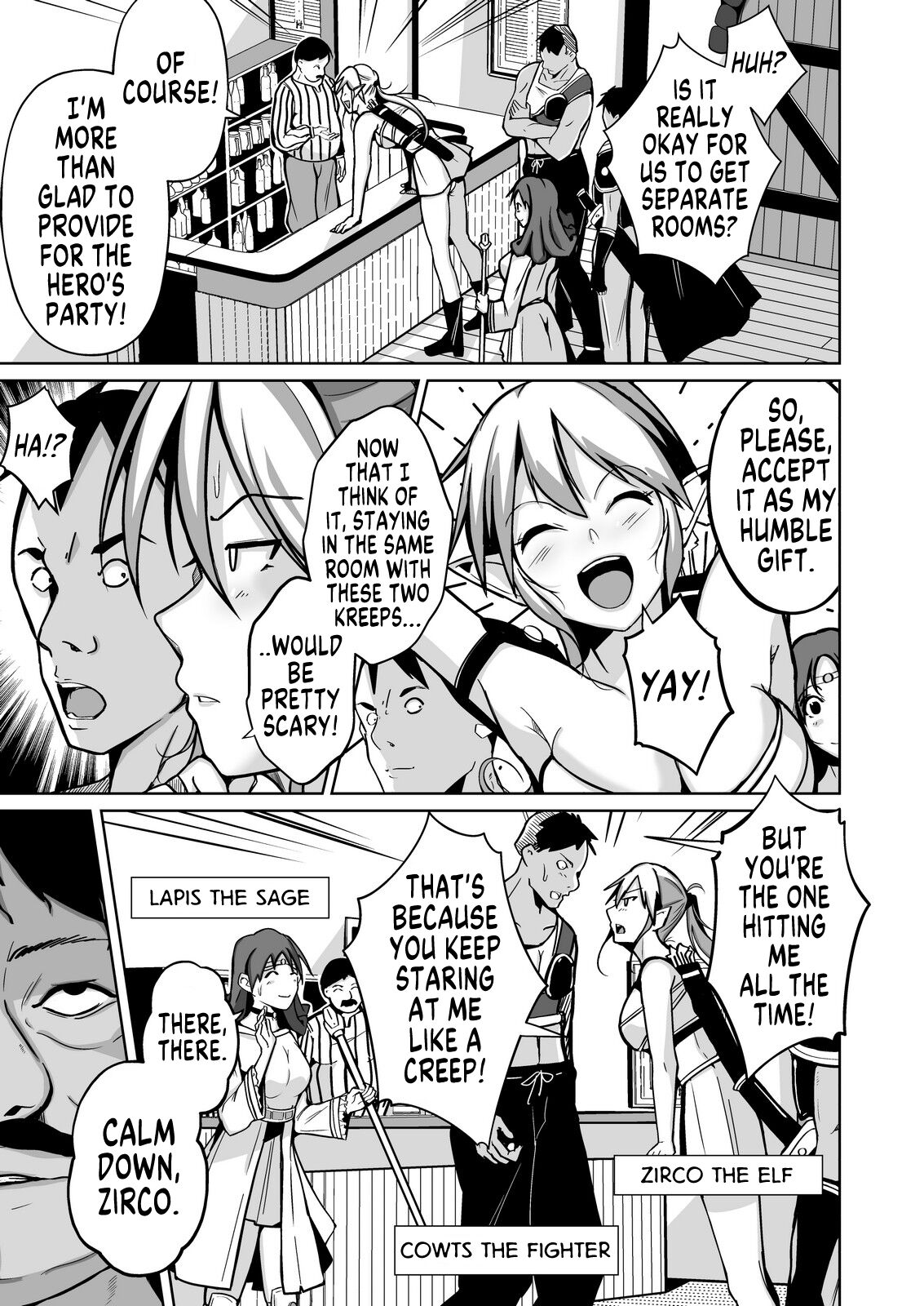 Kawa-ka noryoku-sha | Skinificator page 2 full