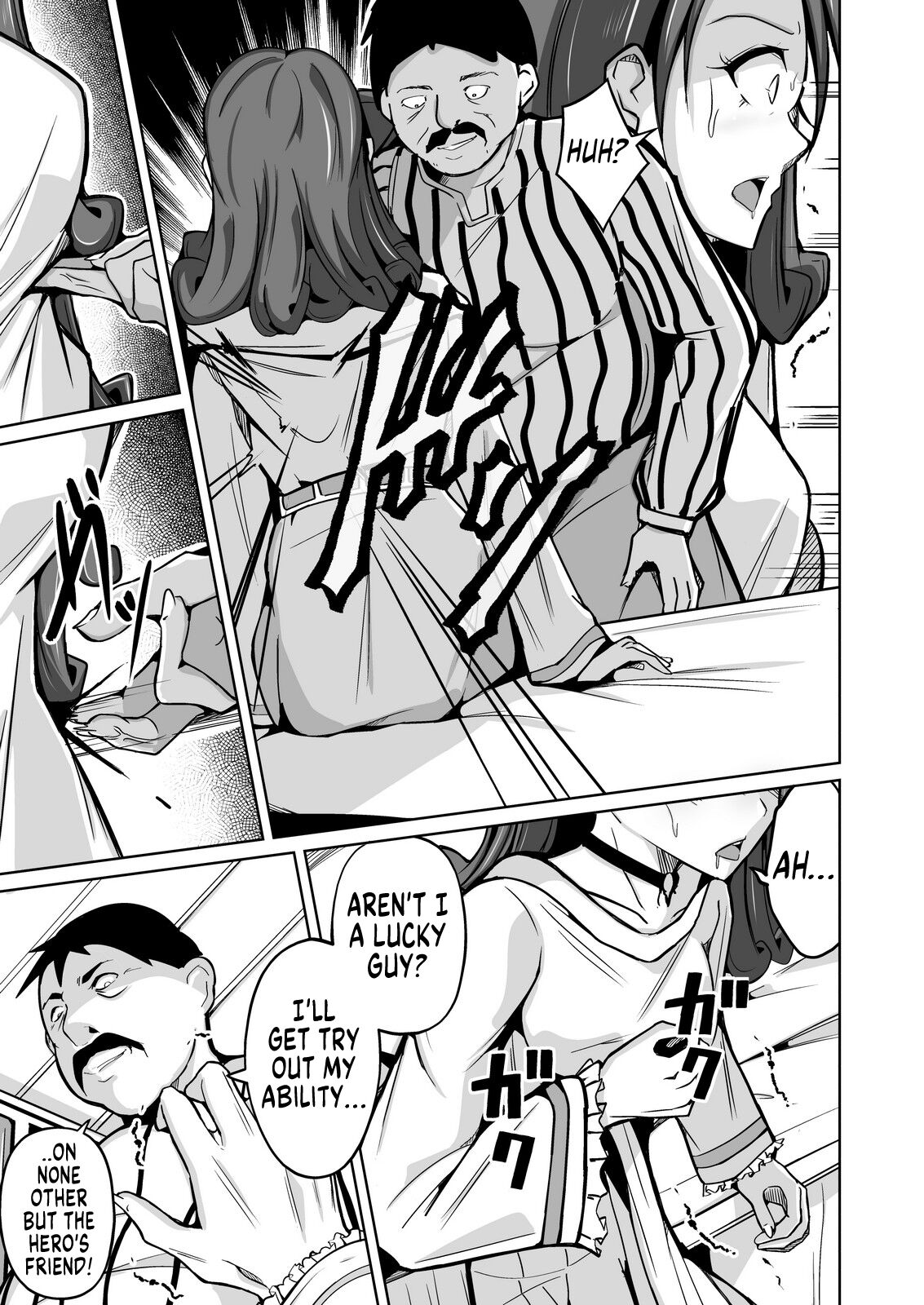 Kawa-ka noryoku-sha | Skinificator page 4 full