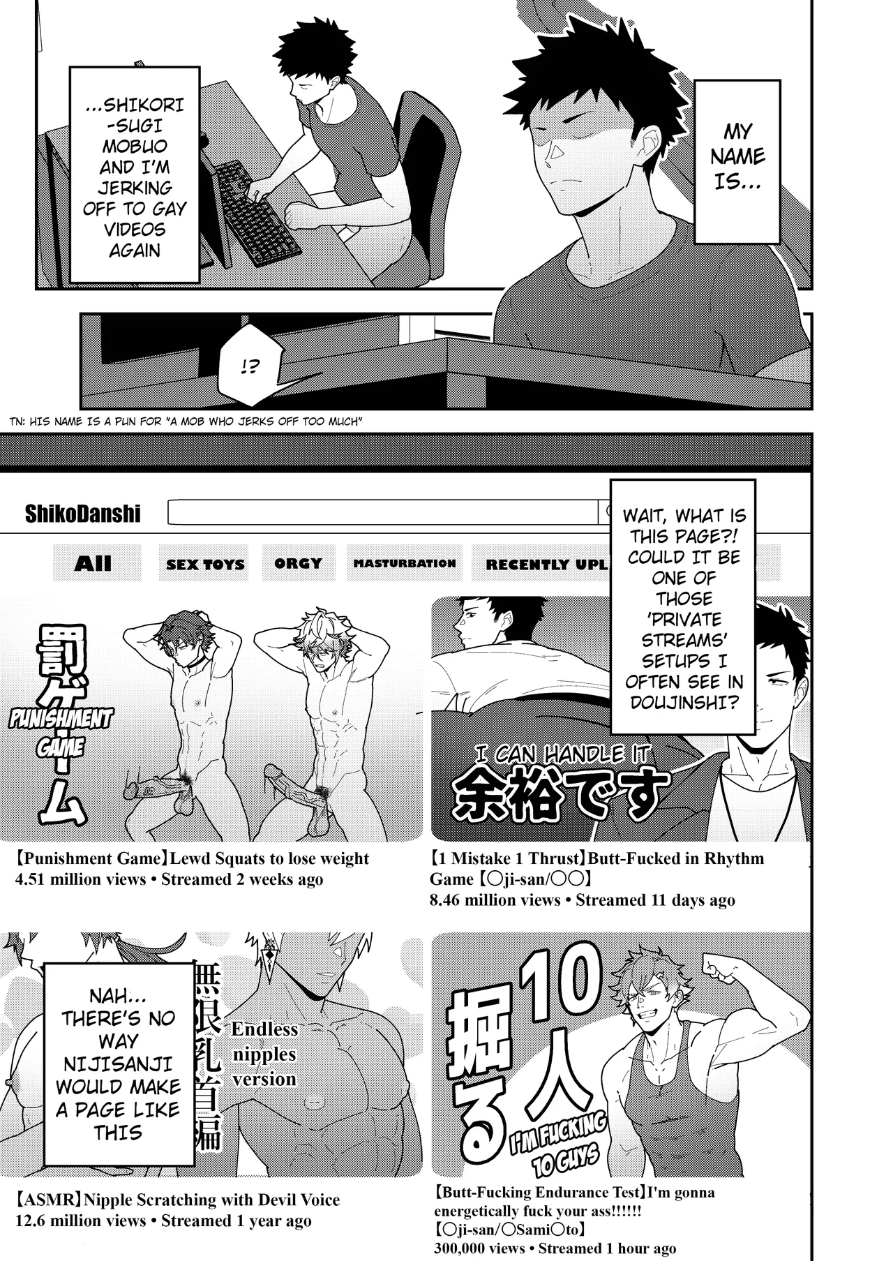 45GUYS- 45DANSHI page 3 full