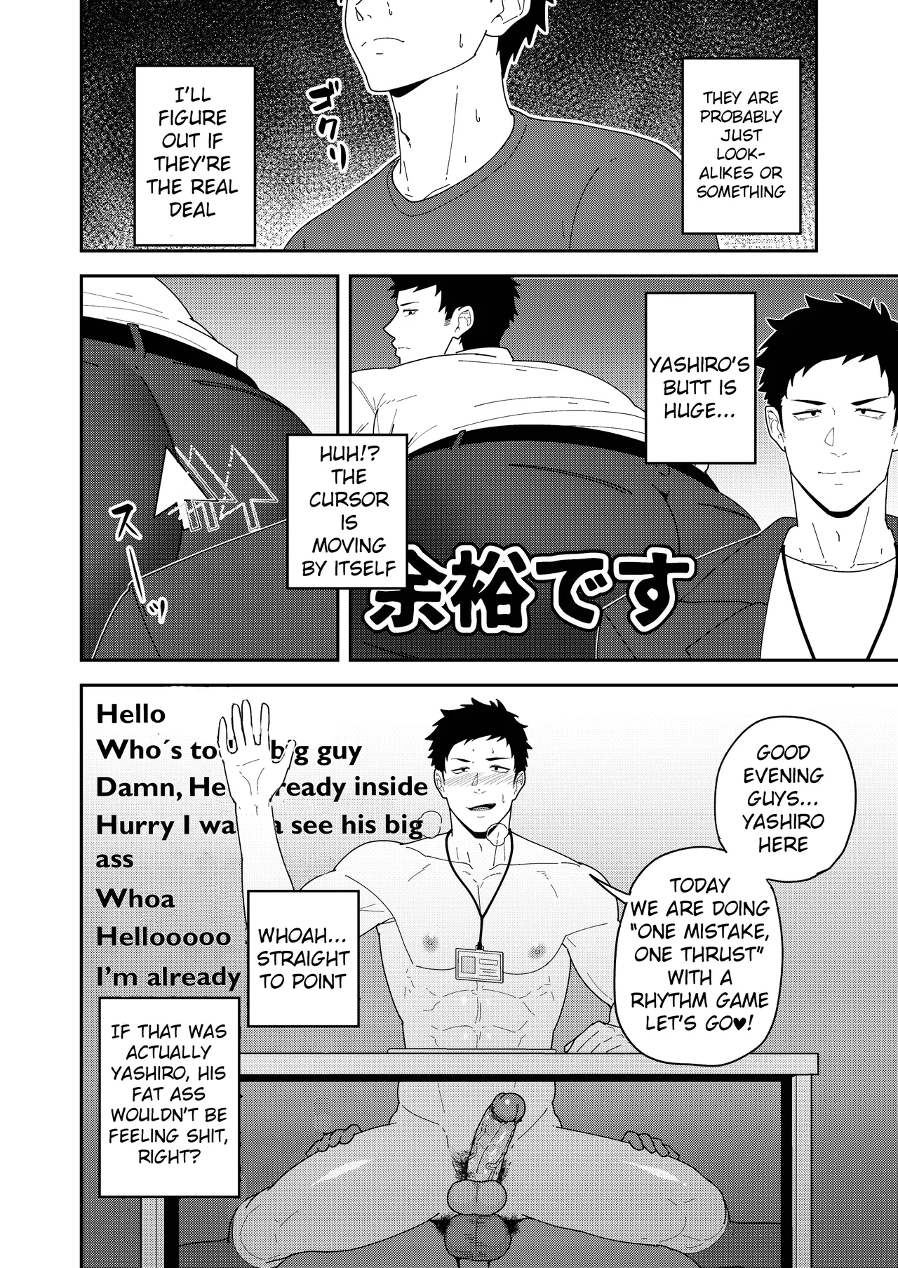 45GUYS- 45DANSHI page 4 full