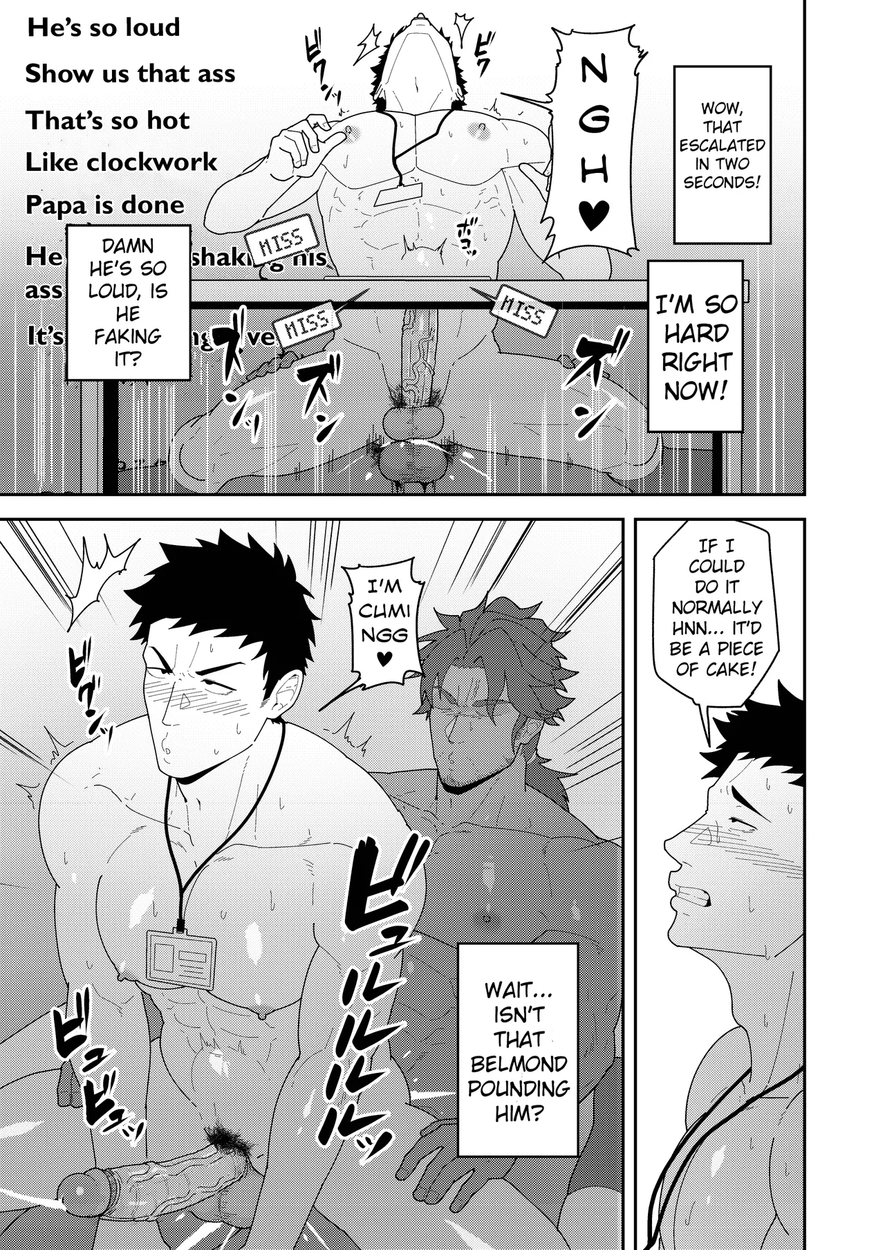 45GUYS- 45DANSHI page 5 full