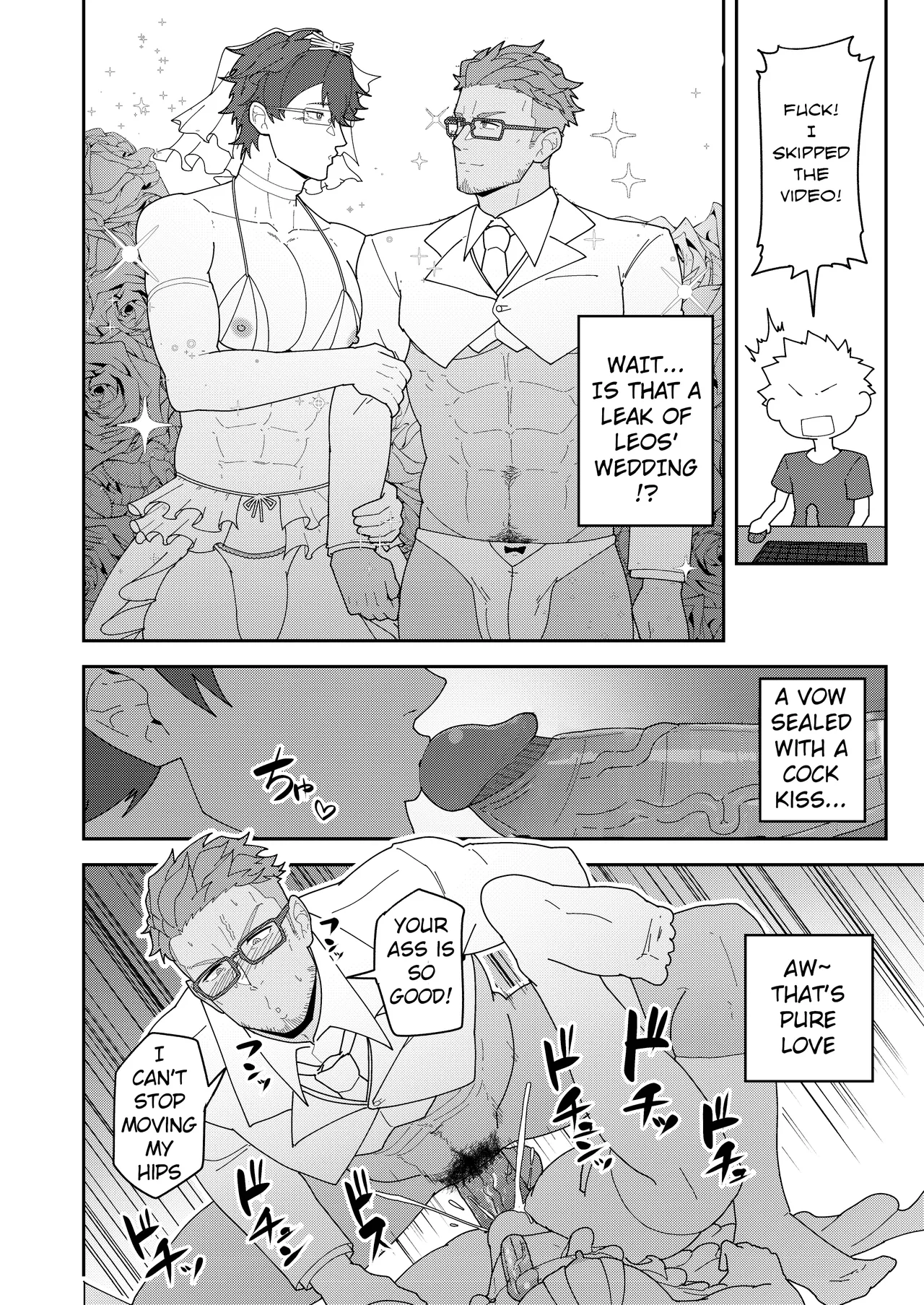 45GUYS- 45DANSHI page 6 full