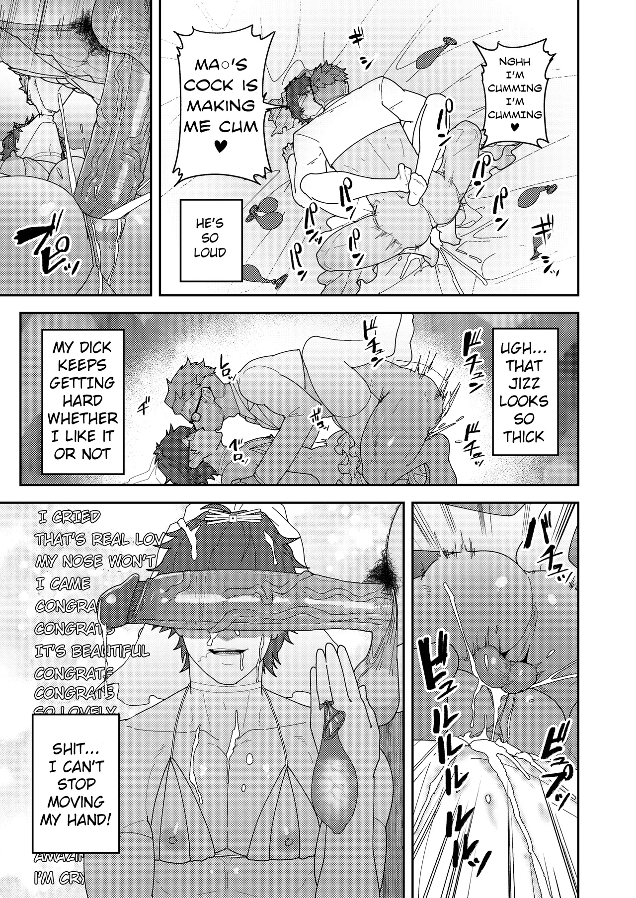 45GUYS- 45DANSHI page 7 full