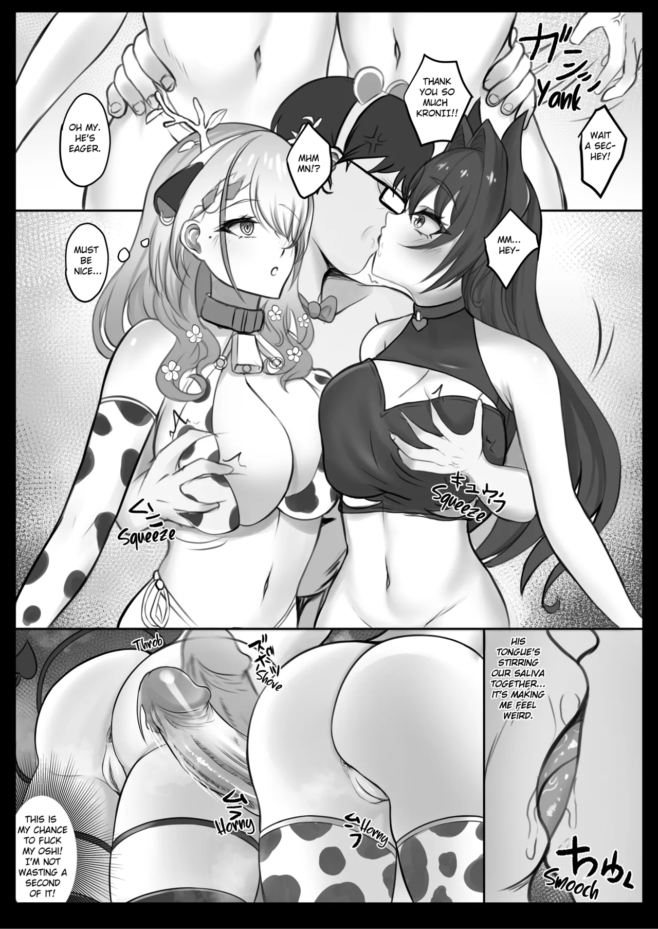 HoloXXX Time and Nature Uncensored + Animation page 7 full