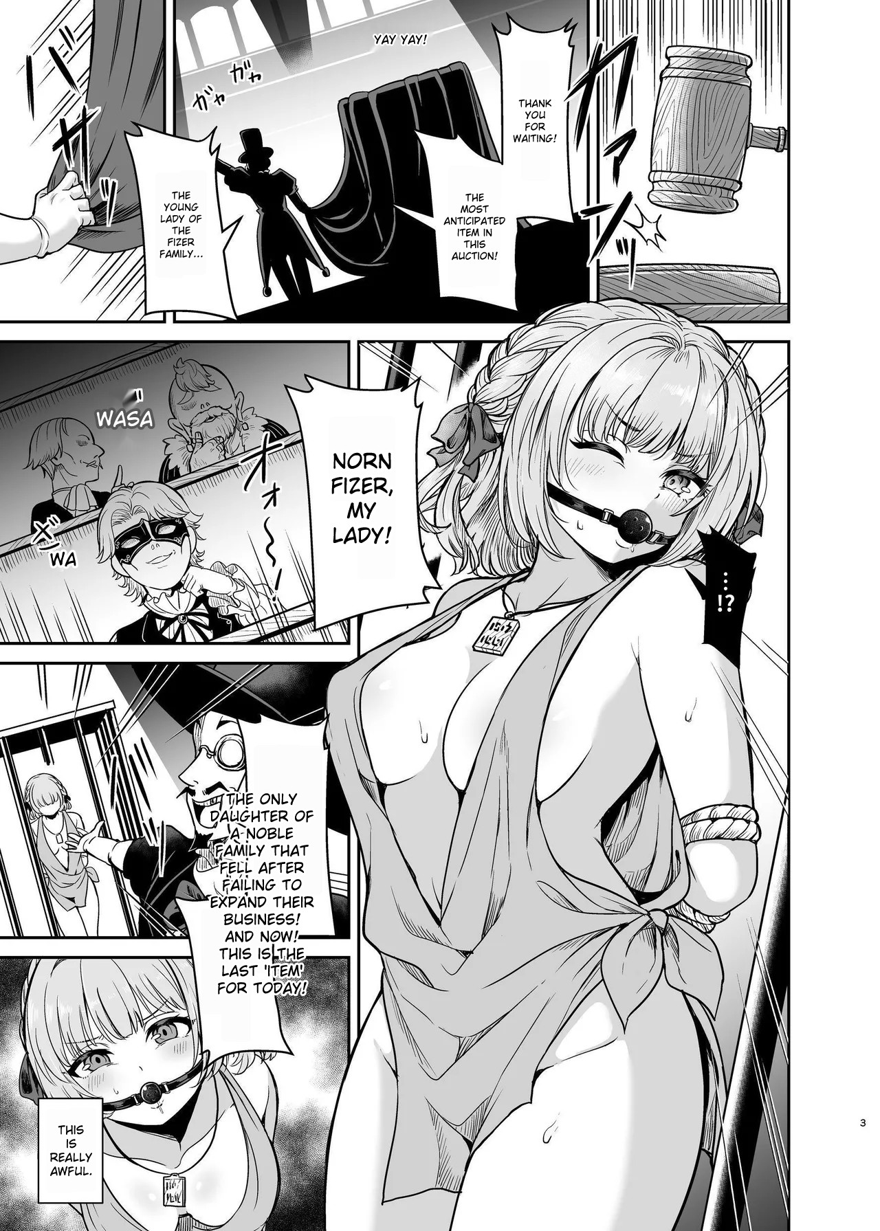 Yandere young lady's sexual slave education ~ A young lady from a prestigious aristocratic family is bought and taken to her childhood friend's house ~ page 2 full