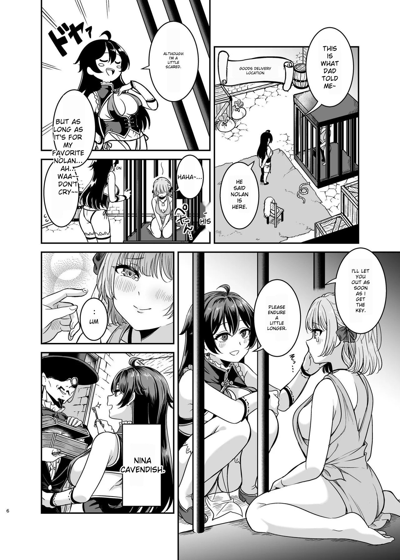 Yandere young lady's sexual slave education ~ A young lady from a prestigious aristocratic family is bought and taken to her childhood friend's house ~ page 5 full