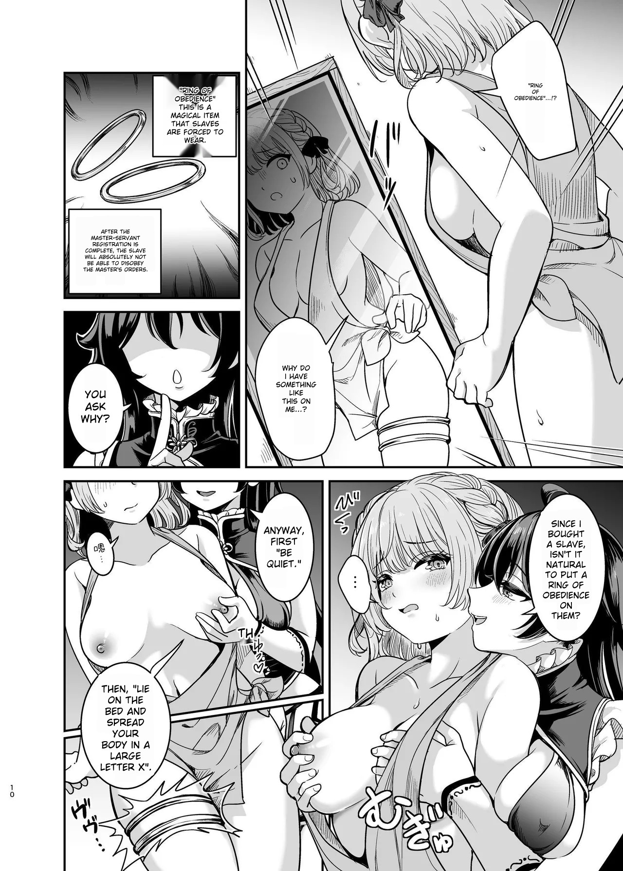 Yandere young lady's sexual slave education ~ A young lady from a prestigious aristocratic family is bought and taken to her childhood friend's house ~ page 9 full