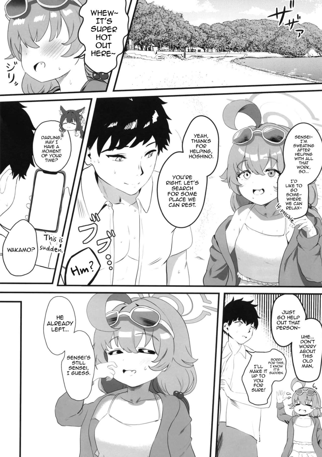 Megitsune no Koubi | A Vixen's Mating page 3 full