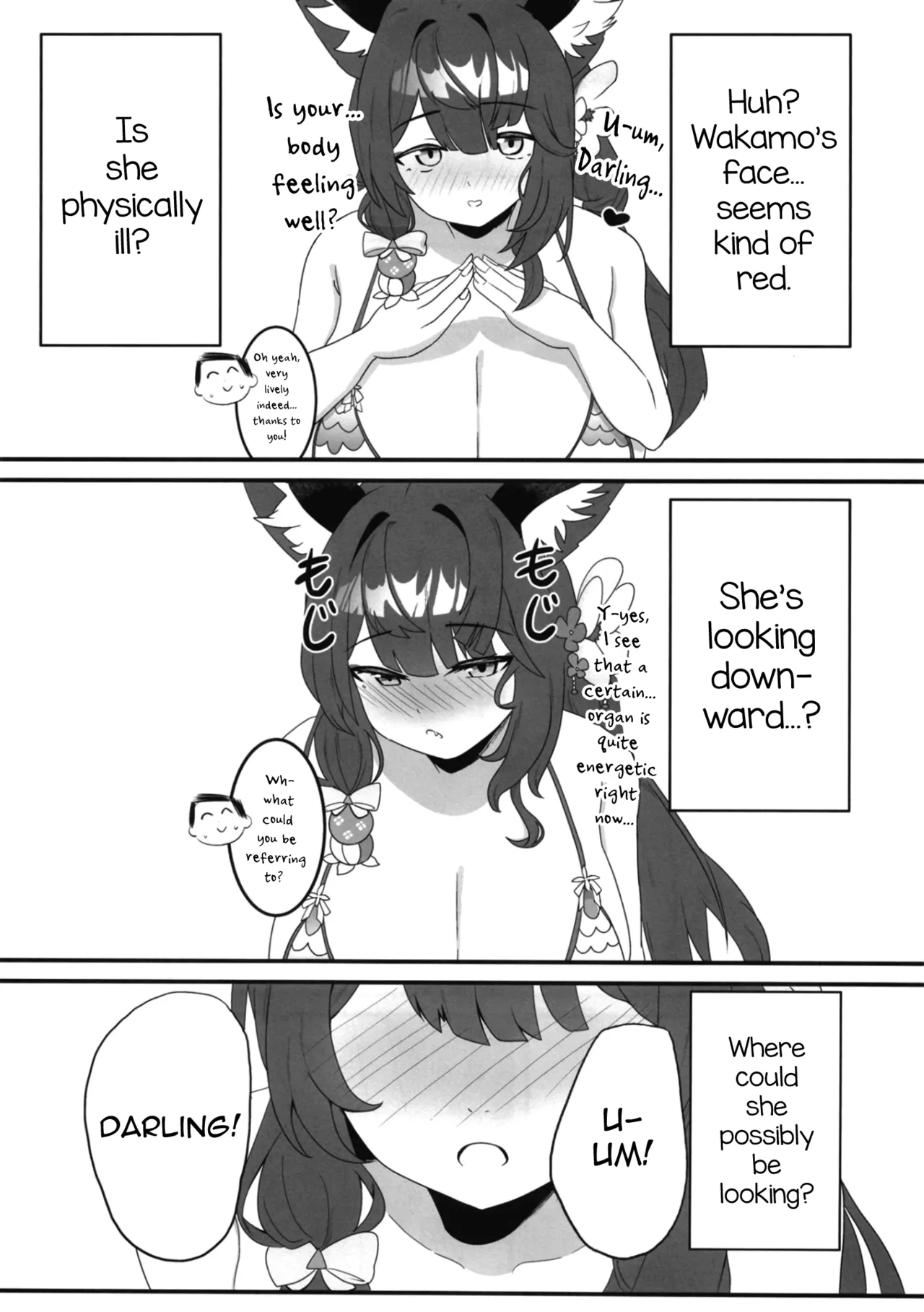 Megitsune no Koubi | A Vixen's Mating page 5 full