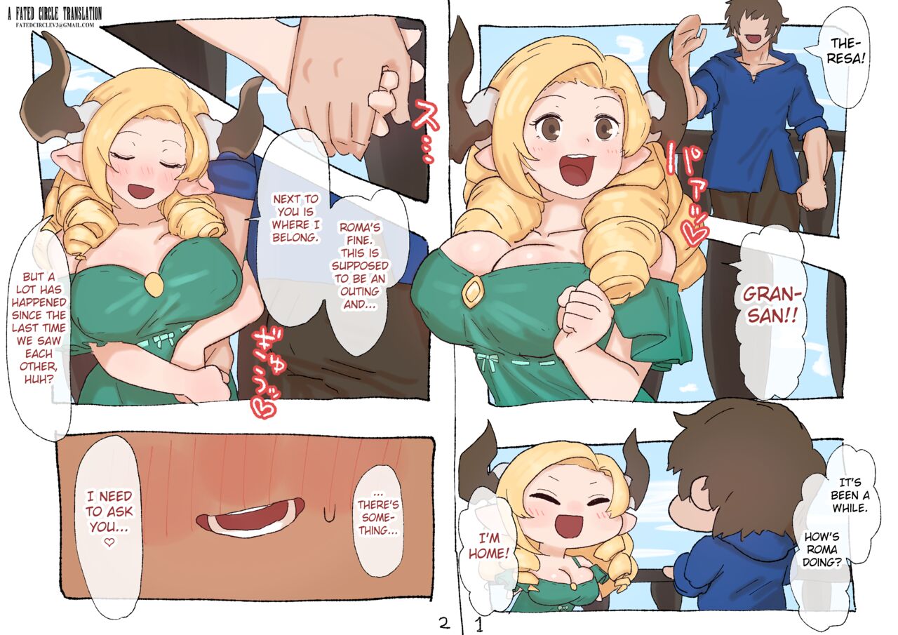 Moto Konyakusha ga Kyuuai Shite Kita Koto o Dashi ni suru Maria Theresa page 1 full