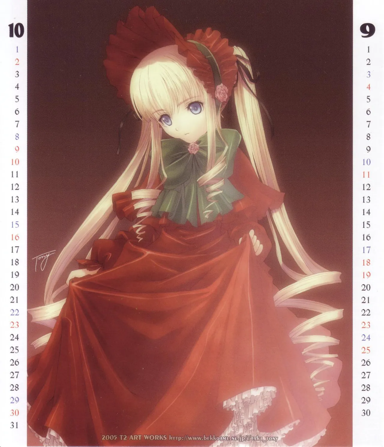 2005 Calendar page 6 full